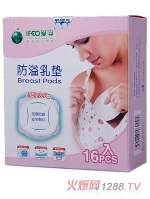 ���ڷ�����|