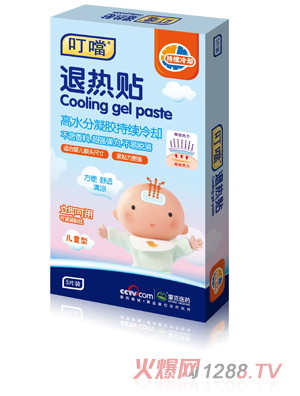 ����(d��ng)�˟��N5Ƭ�b