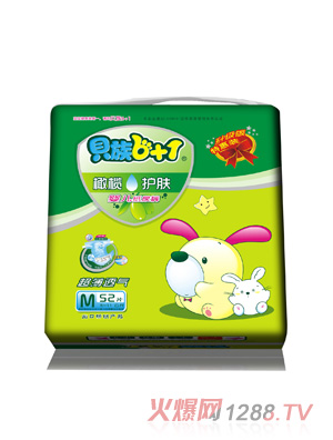 ؐ��6+1�ϙ��o(h��)�w+�p������������ѝM�a