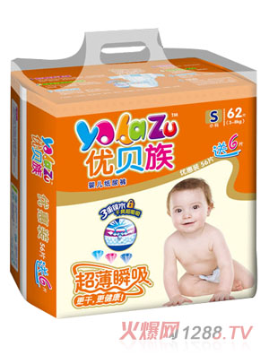 ��(y��u)ؐ�峬������ѝS�a