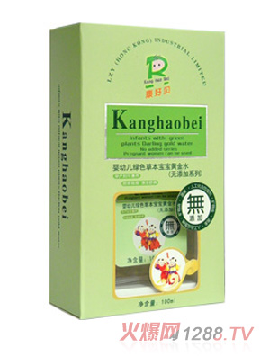 ����ؐ�o���Ӌ��׃��Gɫ�ݱ������S��ˮ