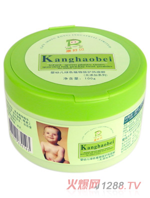 ����ؐ���׃��Gɫֲ�ﱶ�o�����