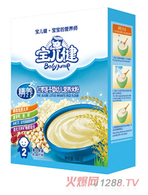 ���������B(y��ng)�t��ɏ��?j��)��׃�ͯ�I�B(y��ng)�׷ۺ��b