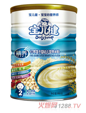 ���������B(y��ng)�t��ɏ��?j��)��׃�ͯ�I�B(y��ng)�׷۹��b