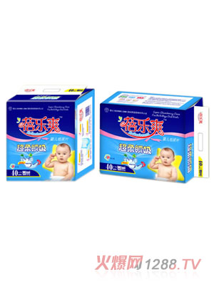 �혷ˬ����˲���냺����Ƭ40Ƭ�b