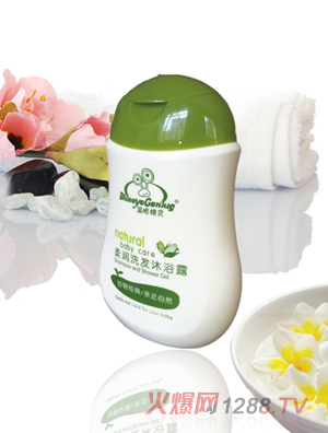 �{(l��n)�۾��`�᝙(r��n)��ԡ¶