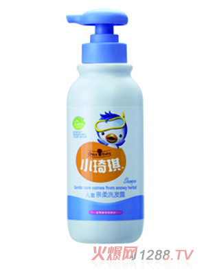 С������ͯ�H��ϴ�l(f��)¶