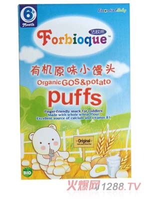 ���W���ЙCԭζС�z�^