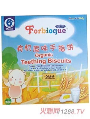 ���W���ЙCԭζ��ָ�