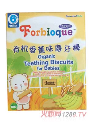 ���W���ЙC�㽶ζĥ����