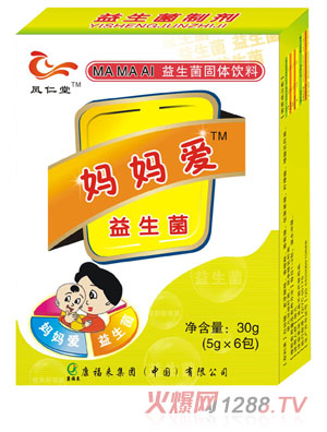 �P���Ë�����(��i)�p��U���������_��