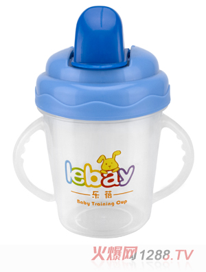 樂蓓yingye學(xué)飲杯6904藍(lán)色