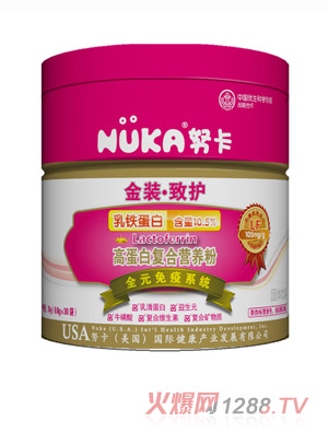 Ŭ�����b���o(h��)�ߵ��׏�(f��)�ϠI(y��ng)�B(y��ng)��24g(���F���׺���10