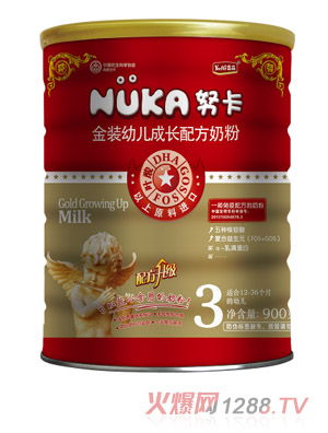 Ŭ�����b�����׃����L(zh��ng)�䷽�̷�3�� 