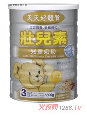 �у��؃�ͯ�̷�