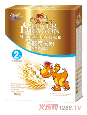 �����߶�S�䷽�׷ۺ��b