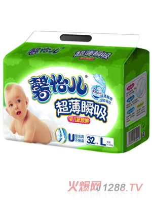 ܰ��������˲���냺����ѝL32Ƭ