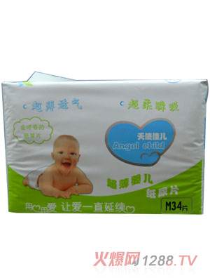 ��ʹ�у������냺����ƬM34