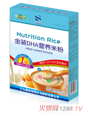 ֥�ѽ��bDHA�I(y��ng)�B(y��ng)�׷�