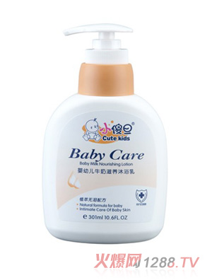 Сɵ�����׃�ţ�����B(y��ng)��ԡ¶ 301ml