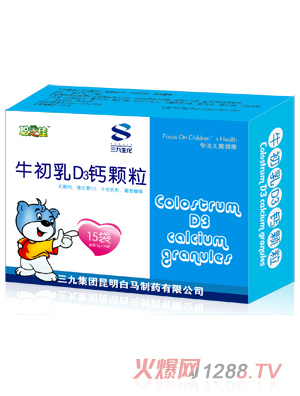 ֥��ţ����D3�}�w��