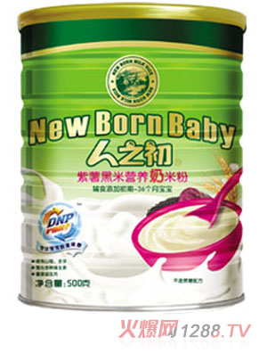 ��֮�����������̋����׷� �b