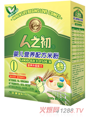 ��֮���냺�I(y��ng)�B(y��ng)�䷽�׷ۺ��b