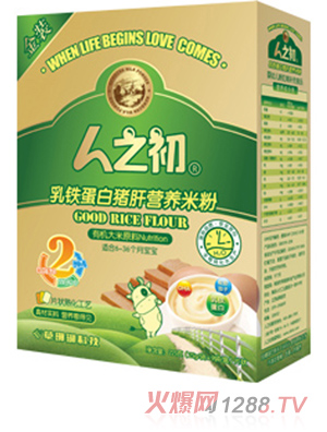 ��֮���냺���F�����i���׷�2�κ��b