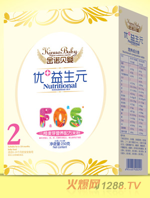 ���Zؐ�냞(y��u)+����Ԫɽ���ѿ�׷ۺ��b2