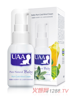 UAA����Ȫ�������A�냺�ӏ��؝��ޏ�(f��)��˪