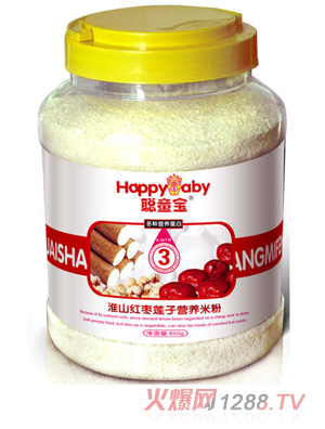 ͯ����N�I�B(y��ng)���׻�ɽ�t��ɏ���׷�3��