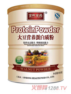 �m����Ʒ�󶹠I�B(y��ng)�����|(zh��)��