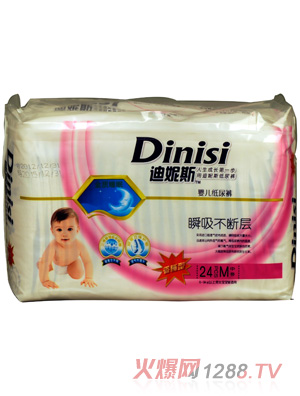 ����˹�O����ѝM24