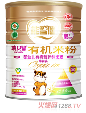 ���ǽ�300�ˋ��׃��ЙC(j��)�I�B(y��ng)���׷�(ţ����)(ȫ�A��)