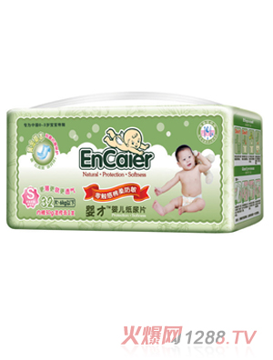 ��ŋ냺���|�оd���������Ƭ