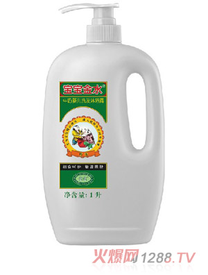 ������ˮţ�̋냺ϴ�l(f��)��ԡ¶