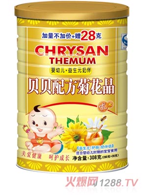 �Ġ��ų����b���׃�����Ԫ�̰�ջ���