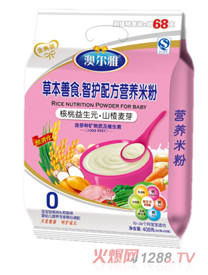 �Ġ��Ųݱ���ʳ���o�䷽�׷�