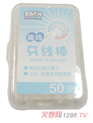 ��ɭ���ֱ⾀������50֧