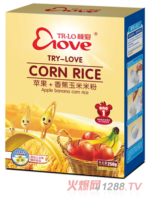 �ɐ��O��+�㽶�����׷�1��