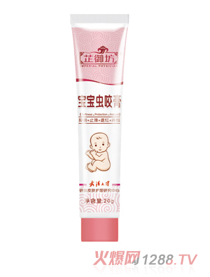 �����������xҧ��