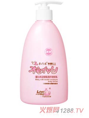 �H֮���냺ţ֮���鱶�o(h��)��(r��n)�w��