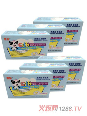 ϲ����ʾՋ��׃�����ϴ����138g