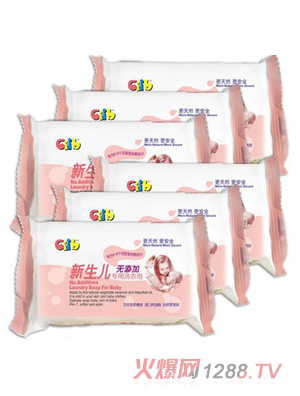 ϲ���������o(w��)����ϴ����138g