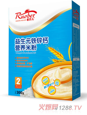 ��ؐ������Ԫ�F�\�}�I�B(y��ng)�׷�2��