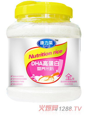 �����RDHA�ߵ��נI(y��ng)�B(y��ng)�׷�ȫ��