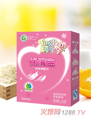 �Ì����̰�H��(y��u)Ո��