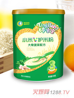 �Ì�������߲�С��V�o(h��)�׷�