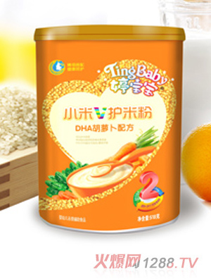 �Ì���DHA���}��С��V�o(h��)�׷�