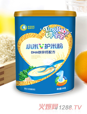 �Ì���DHA�F�\�}С��V�o(h��)�׷�